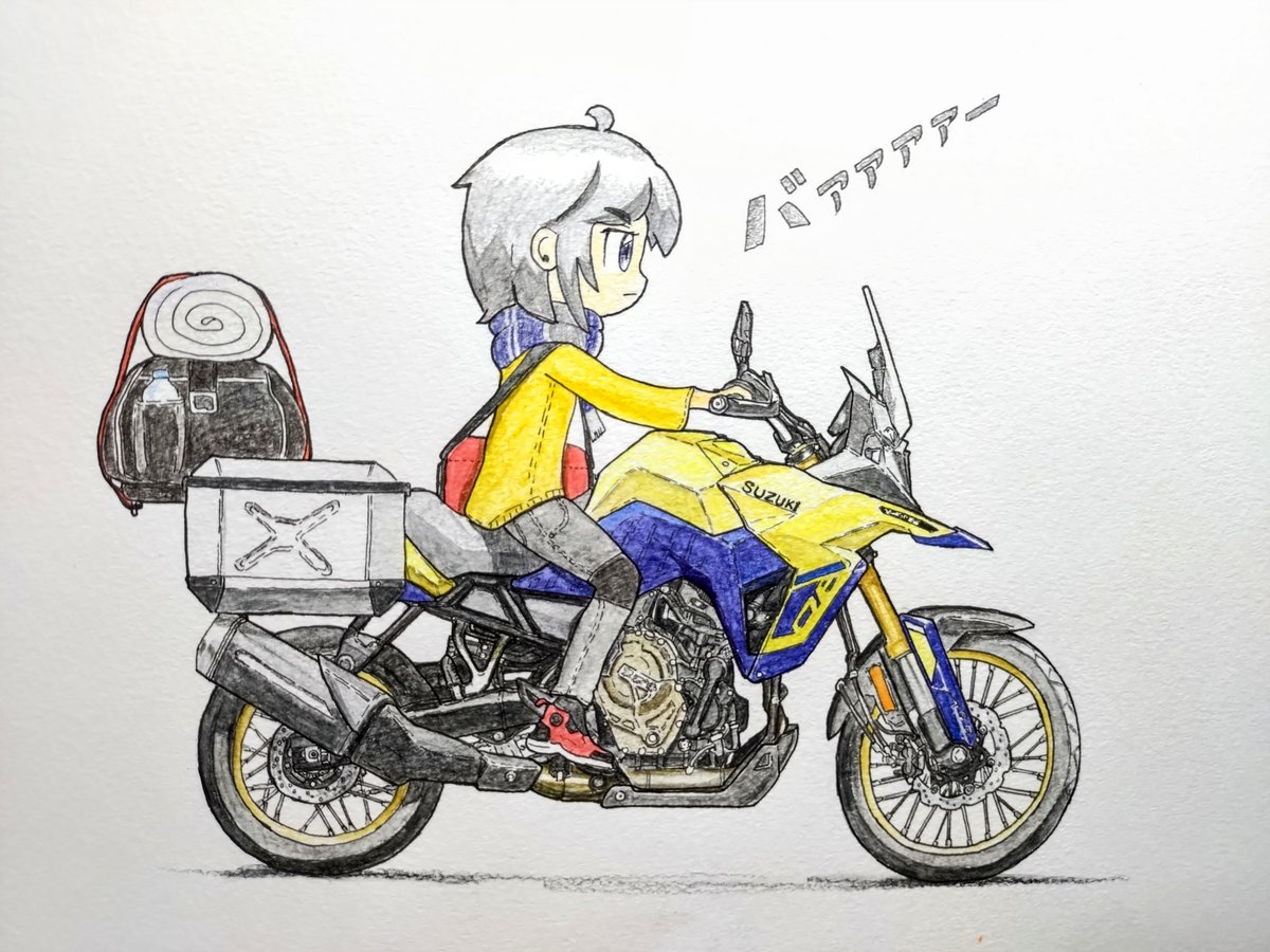 伸びる？走行距離かな？ #横顔を載せると何かいい感じにいろいろおりゃ