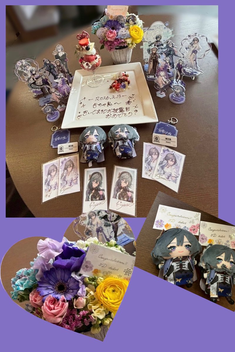 ⋆⭒˚.⋆𝜗𝜚 ⋆⭒˚.⋆𝜗𝜚 ⋆⭒˚.⋆𝜗𝜚 きいさま 𝟛𝔻お披露目