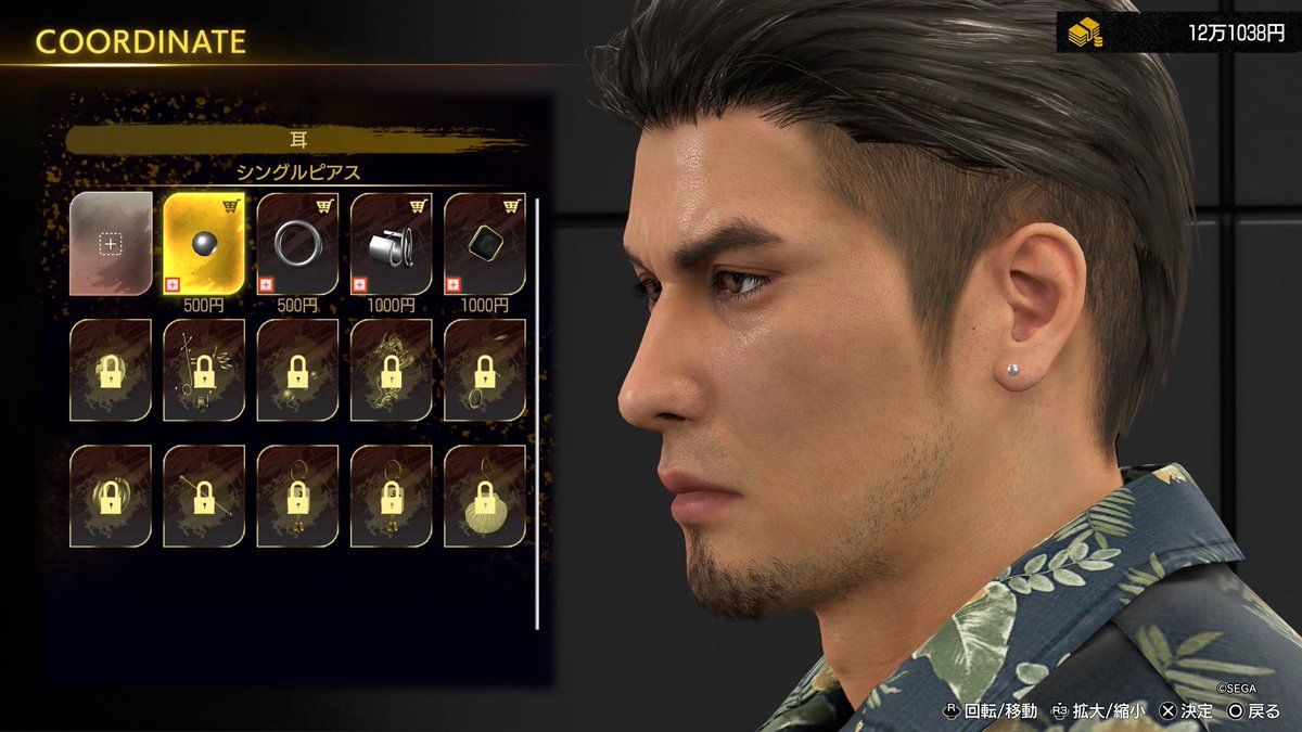 桐生ちゃんの横顔かっこよ…