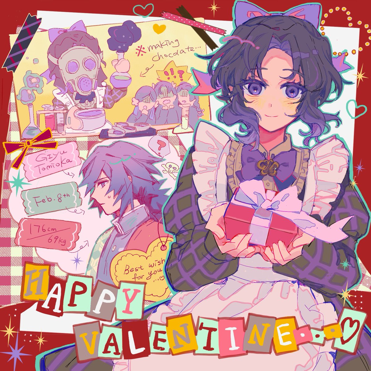 🍫バレンタイン💌　#ぎゆしの