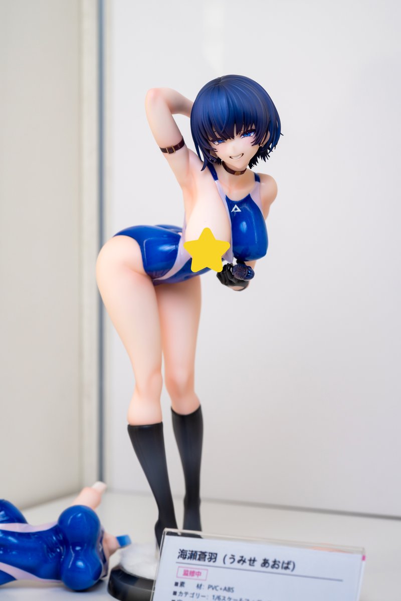 橘花(フィギュア用) tweet media