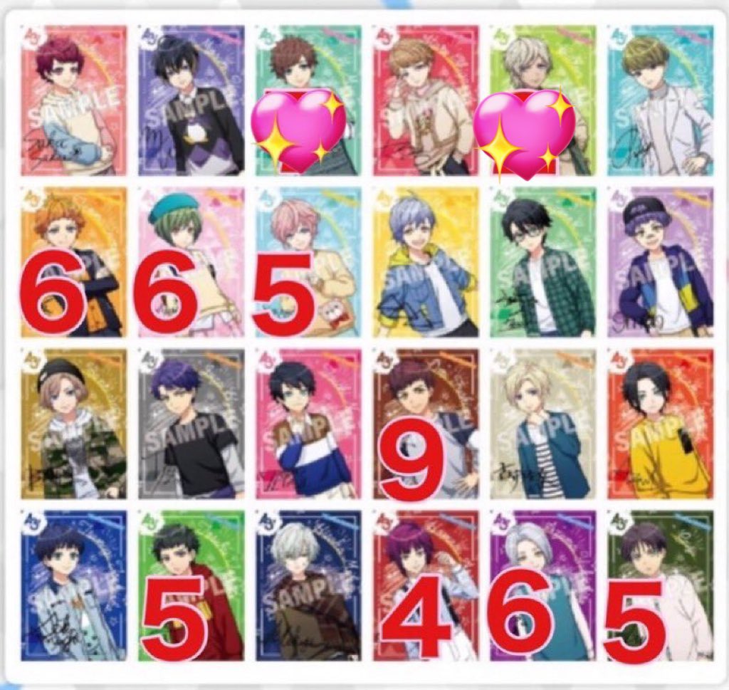 えんな@取引垢 tweet media