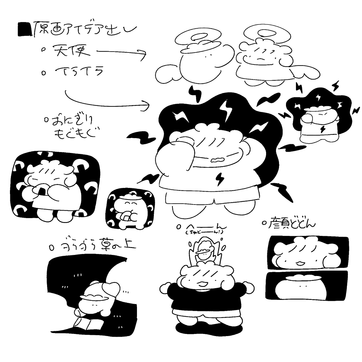 #絵柄が好みって人にフォローされたい 
！！！されたい！！！

よくゆるい絵を描いてます👒