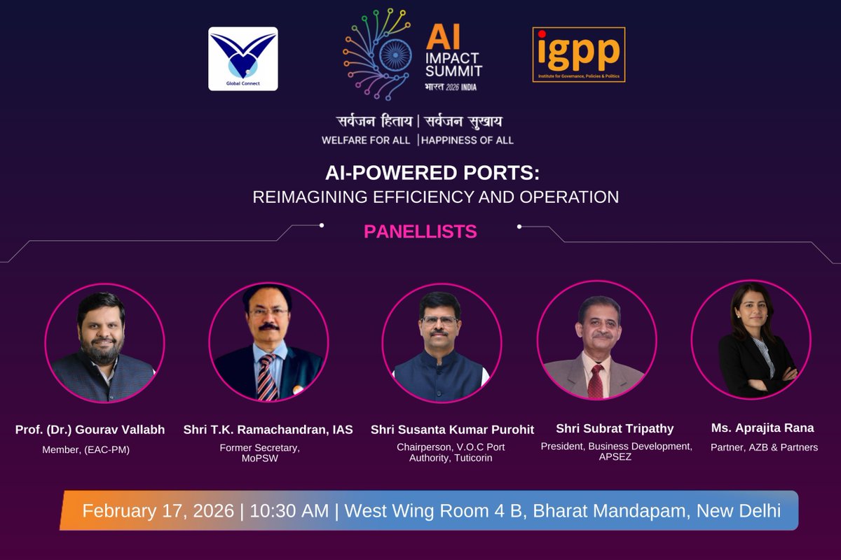 V.O.Chidambaranar Port Authority, Tuticorin tweet media