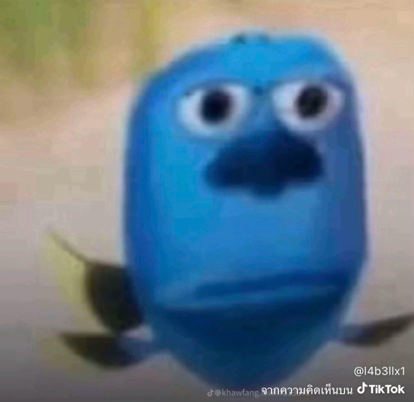 ไอฮุนอ่านเม้นพี่เจ