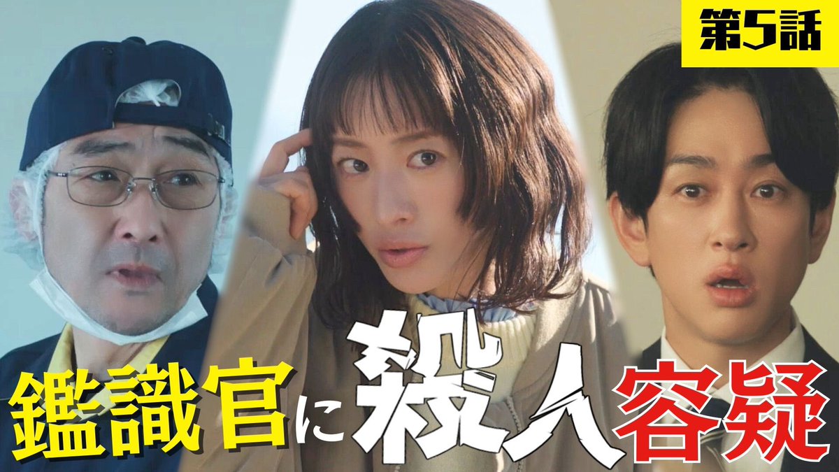 樋口幸平 (@kouheihiguchi99) / Posts / X