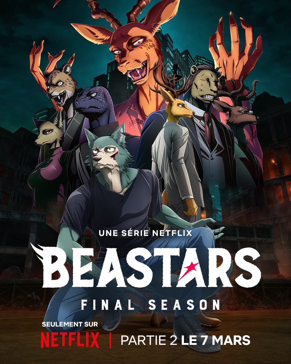 Vous êtes prêts pour le dernier acte ?

BEASTARS Saison finale, Partie 2, le 7 mars.