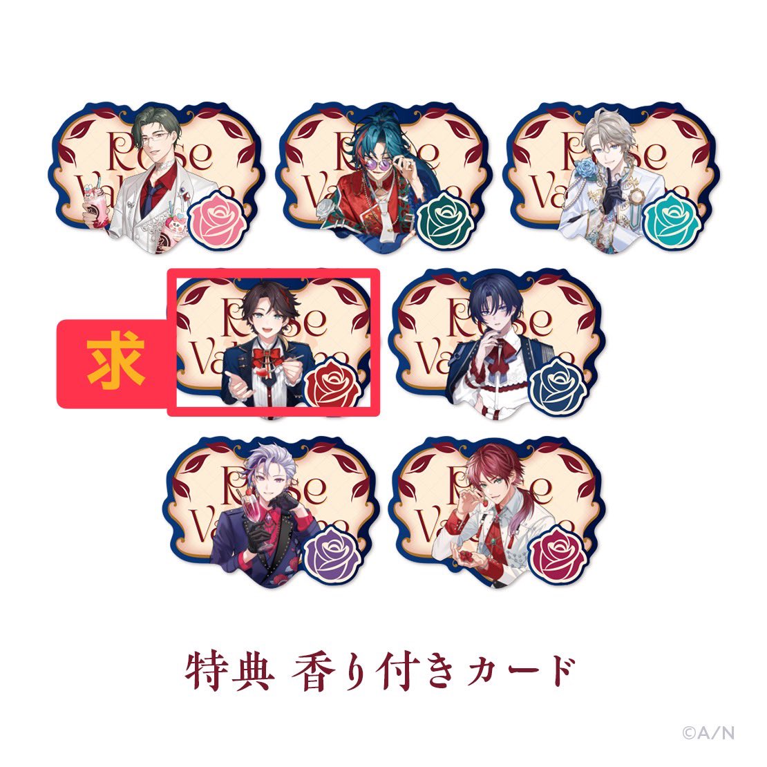 ロクシマ tweet media