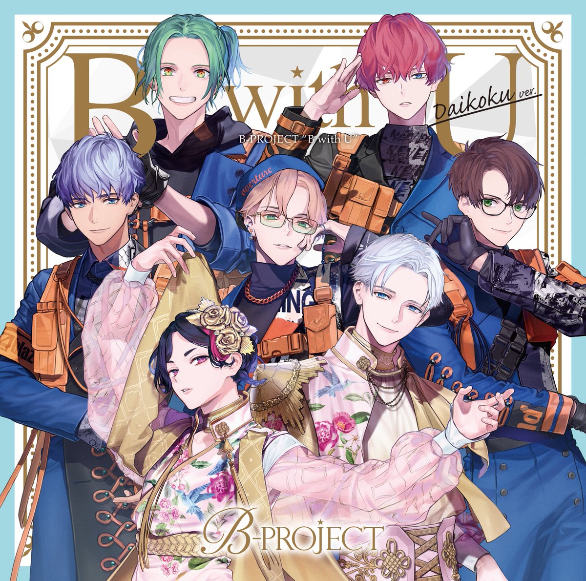 B-PROJECT official tweet media