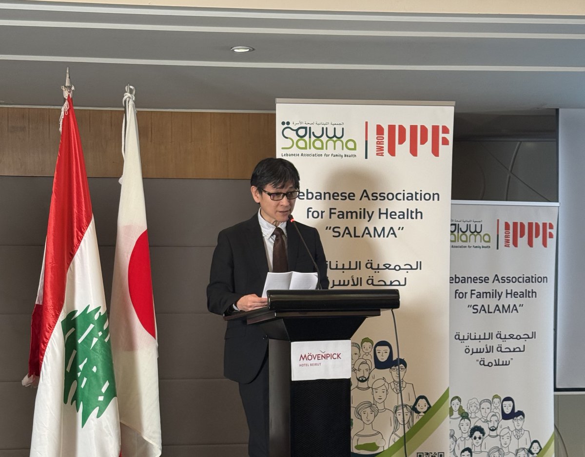 Emb of Japan in Lebanon🇯🇵🇱🇧 tweet media