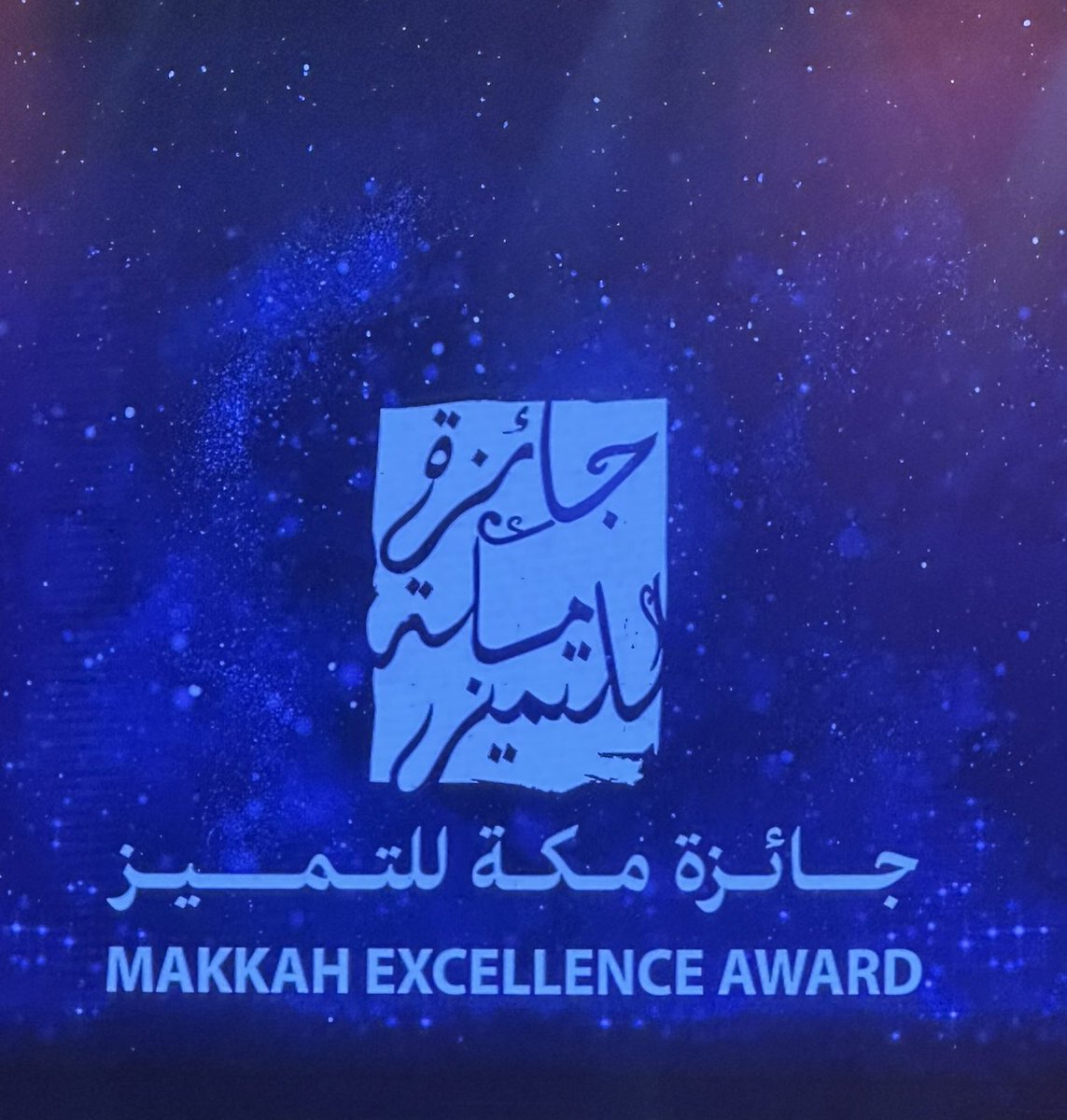 محمد بن ختيم المالكي tweet media