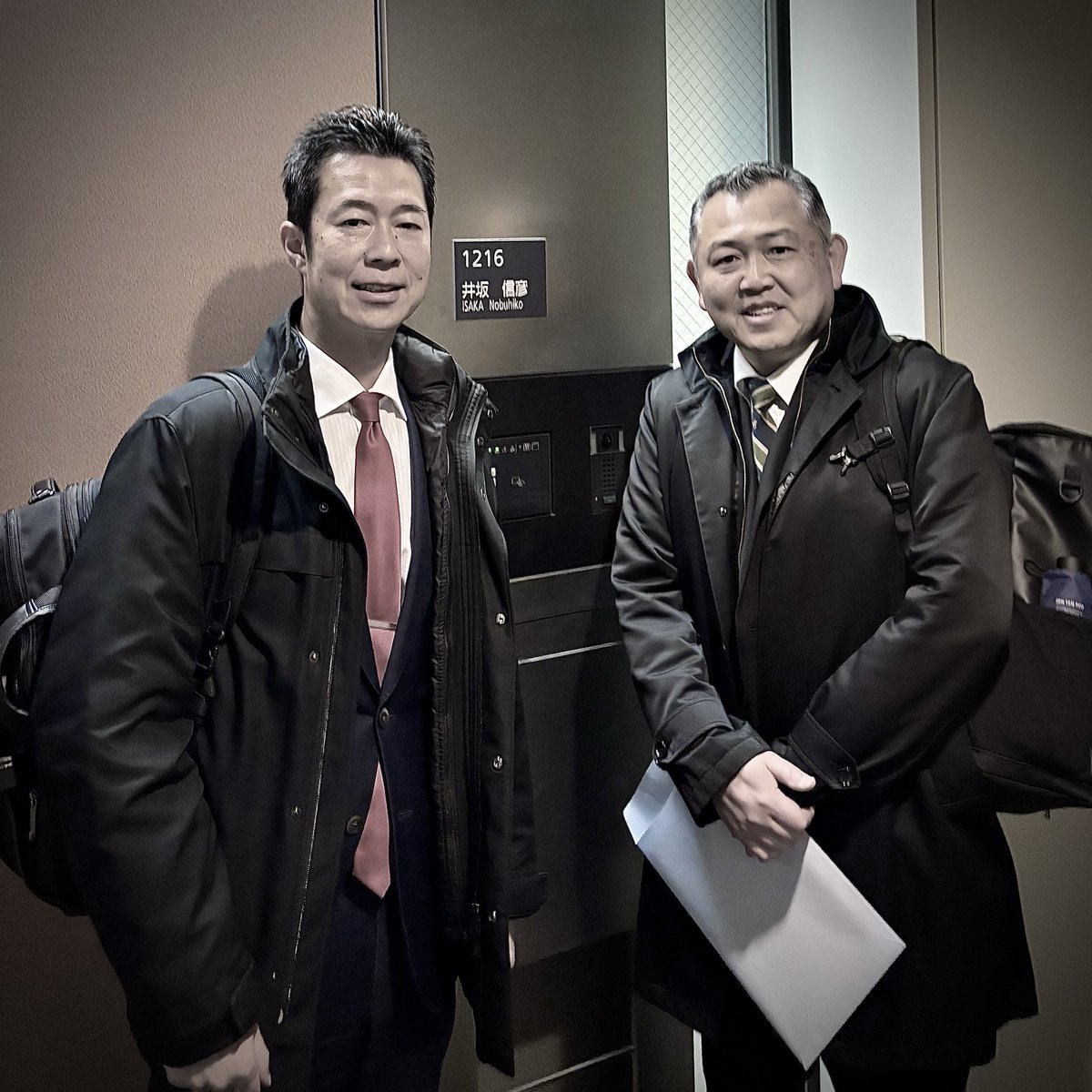 いさか信彦（衆議院選挙兵庫1区/神戸市中央区・灘区・東灘区