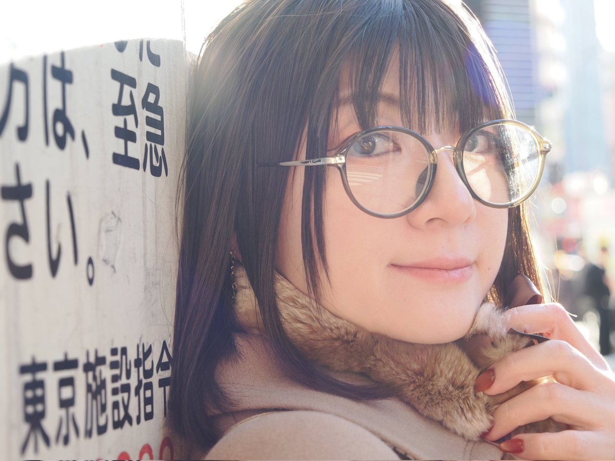 #眼鏡っ娘を見るとストレスが減るらしい 
#メガネ祭り見た人もメガネあげちゃえ