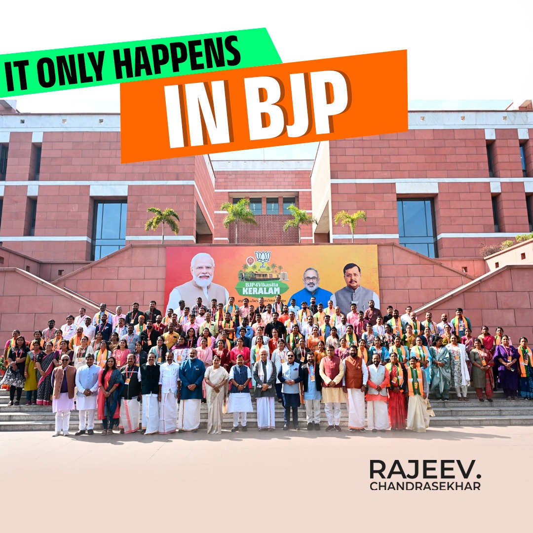 Rajeev Chandrasekhar 🇮🇳 tweet media