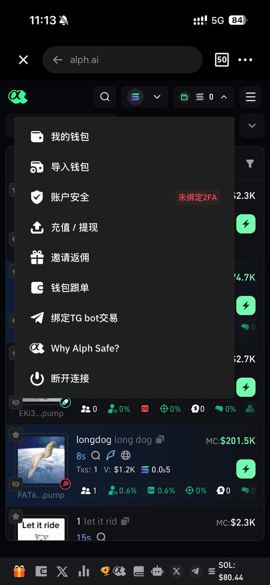 ChenPiPi202 tweet media