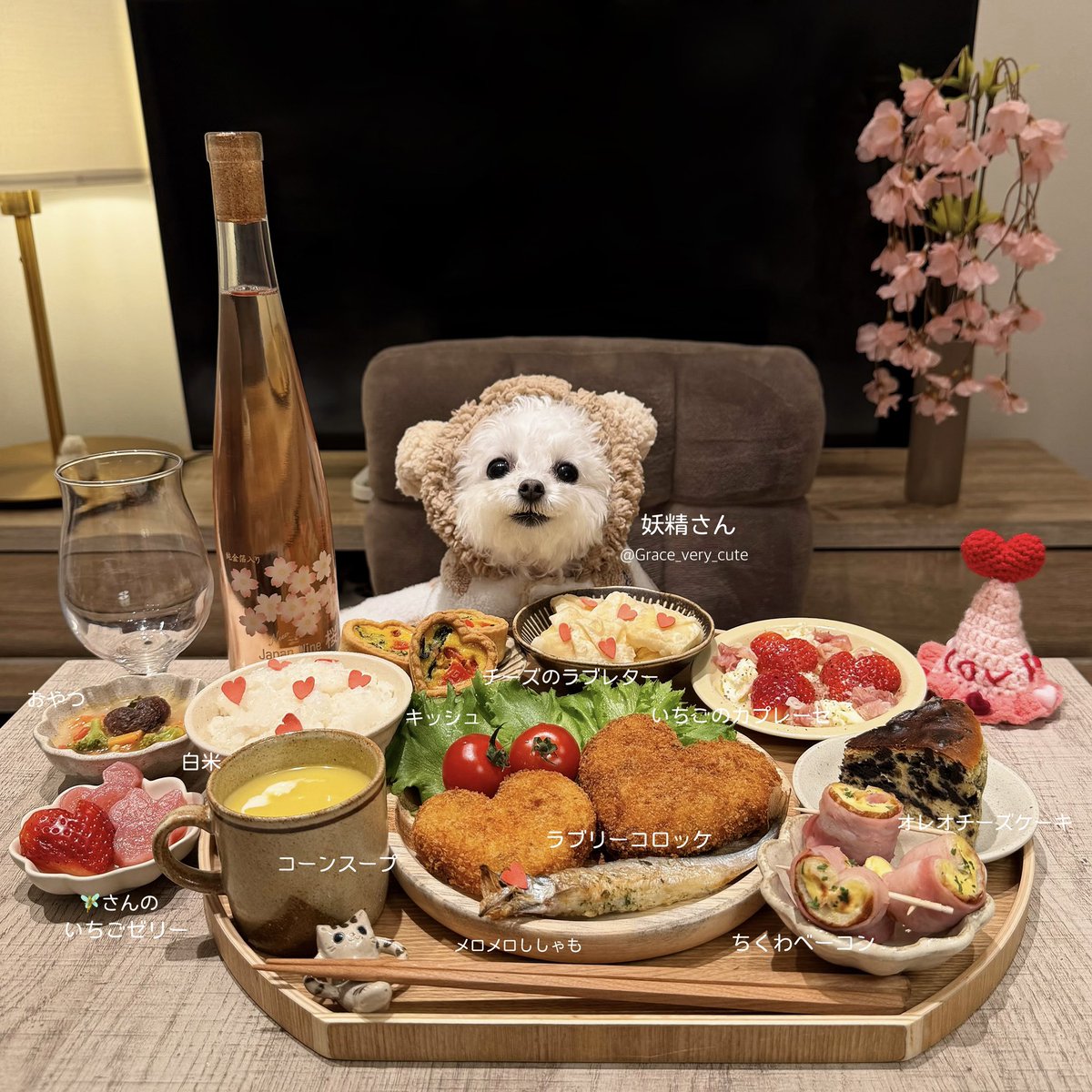 しろい妖精さん tweet media