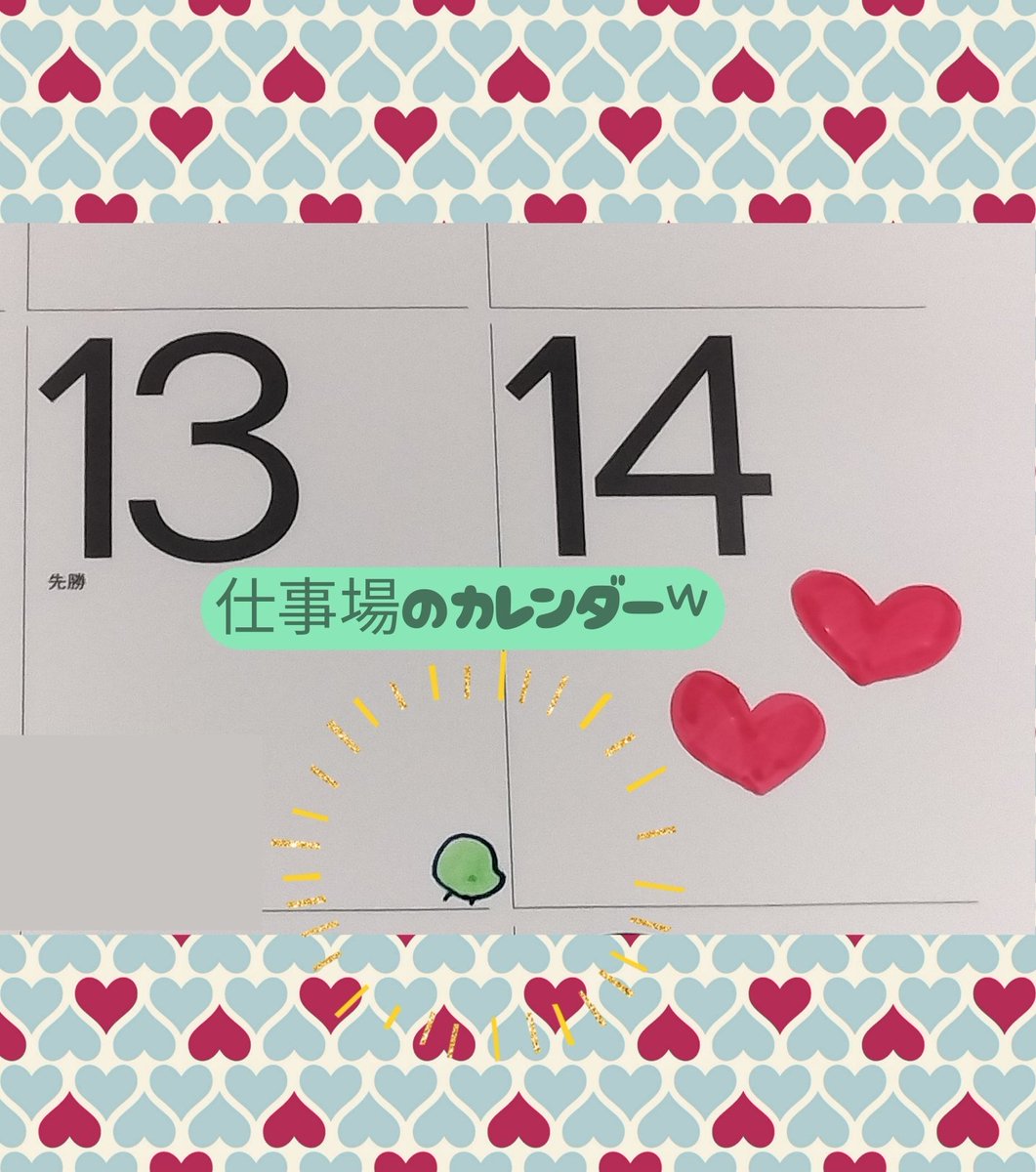 まょ 👀目絶賛治療中👀 tweet media