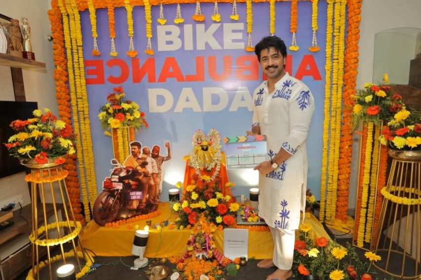 TheRealShubham7's tweet image. #BAD Muhurat Time #Dev50 #Megastar @idevadhikari ❤️ @devpl_official @nandy_movies @nilayanofficial @RukminiMaitr