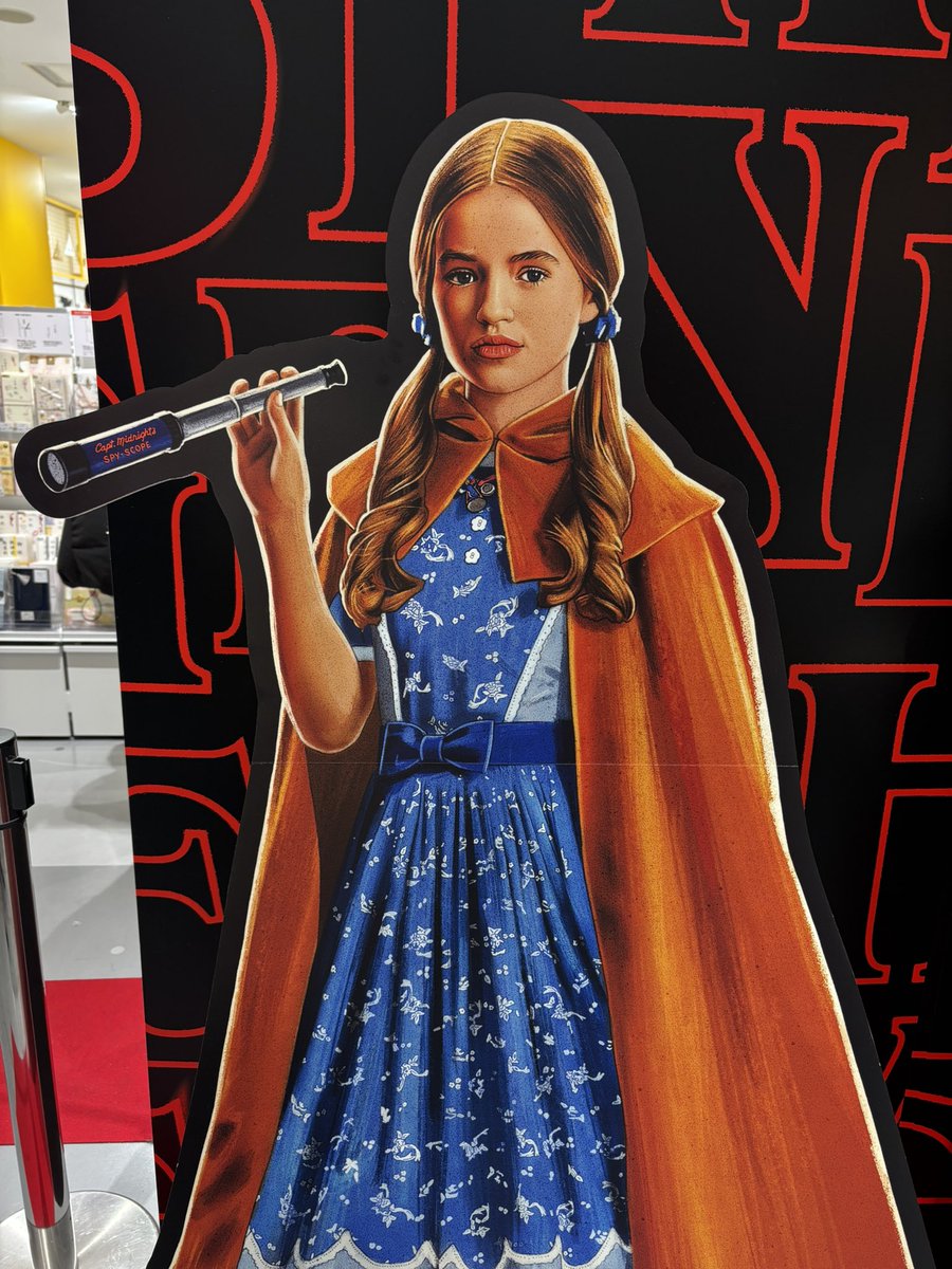 Post by Julipan🍞(ジュリパンちゃん) on X: ホリ〜💓