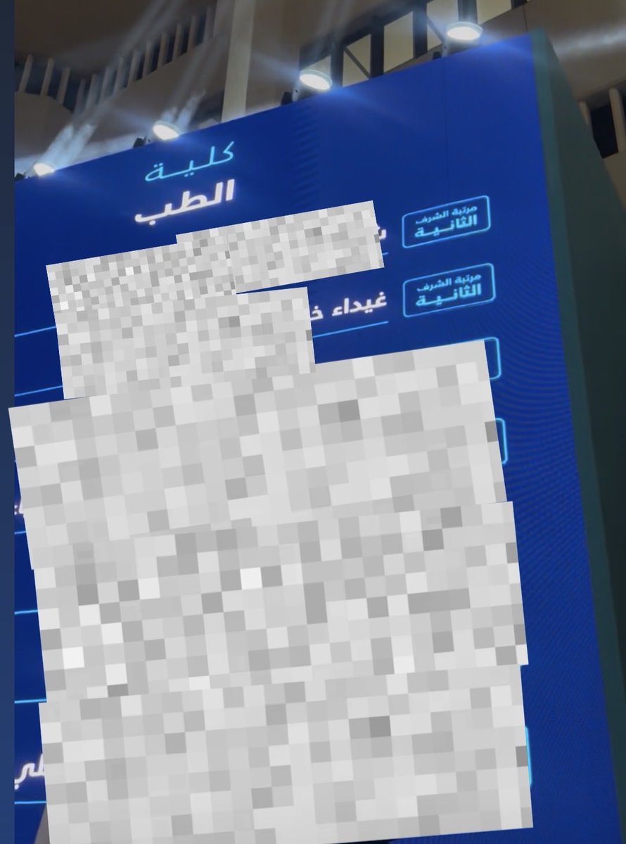 الحمدلله يوم جميييل 🥺♥️♥️