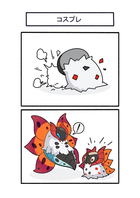 ウルガモスになりたいコフーライ
#ポケモン #Pokémon #イラスト #PokemonLegendsZA 