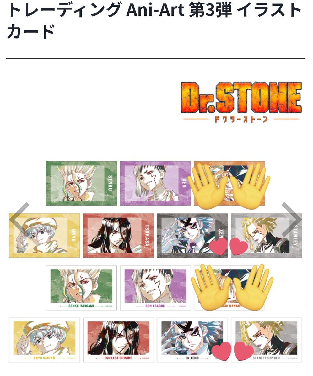 くユル@リトリン必読 tweet media