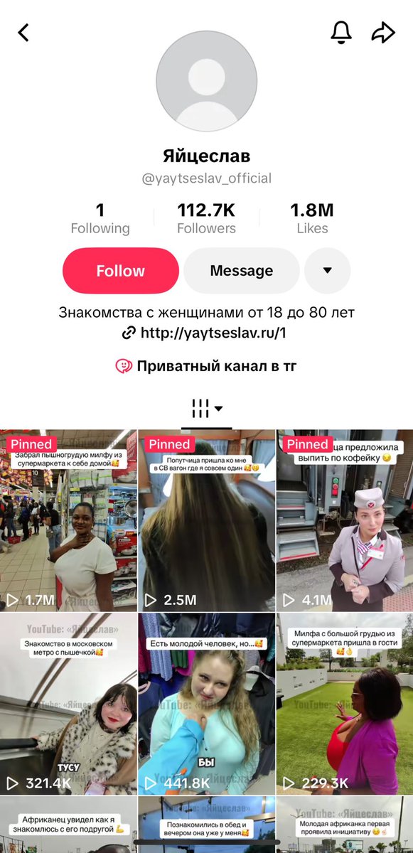 hopefortv's tweet photo. Full Gist on The Russian Man VYACHESLAV Trahov (Yaytseslav) Scandal 

- CONCISE THREAD 🧵 https://t.co/uybXXuryKZ