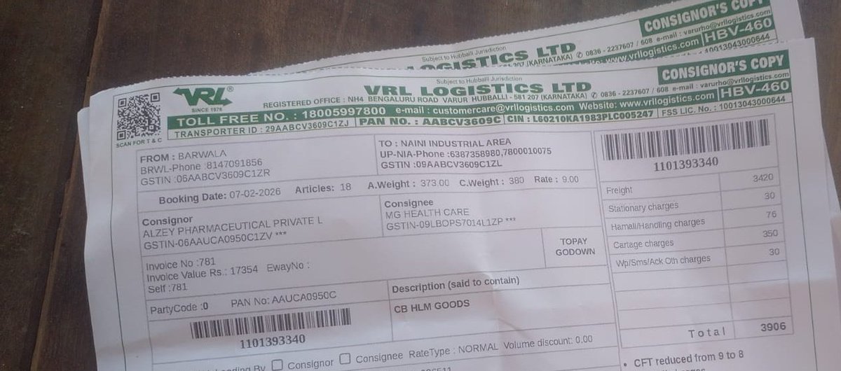VRL logistics के कर्मचारी बहुत ही बत्तमीज है बात करने का तरीका नहीं है कि ग्राहक से बात कैसे किया जाता है और आशीष पटेल एरिया मैनेजर ग्राहक से बदतमीजी से बात कर रहे है <a href="/VrlltdOfficial/">VRL LOGISTICS LTD</a> आज के बाद कभी भी #VRLlogistics से माल नहीं मंगाएंगे इससे अच्छा चण्डीगढ़ लखनऊ ट्रांसपोर्ट है।