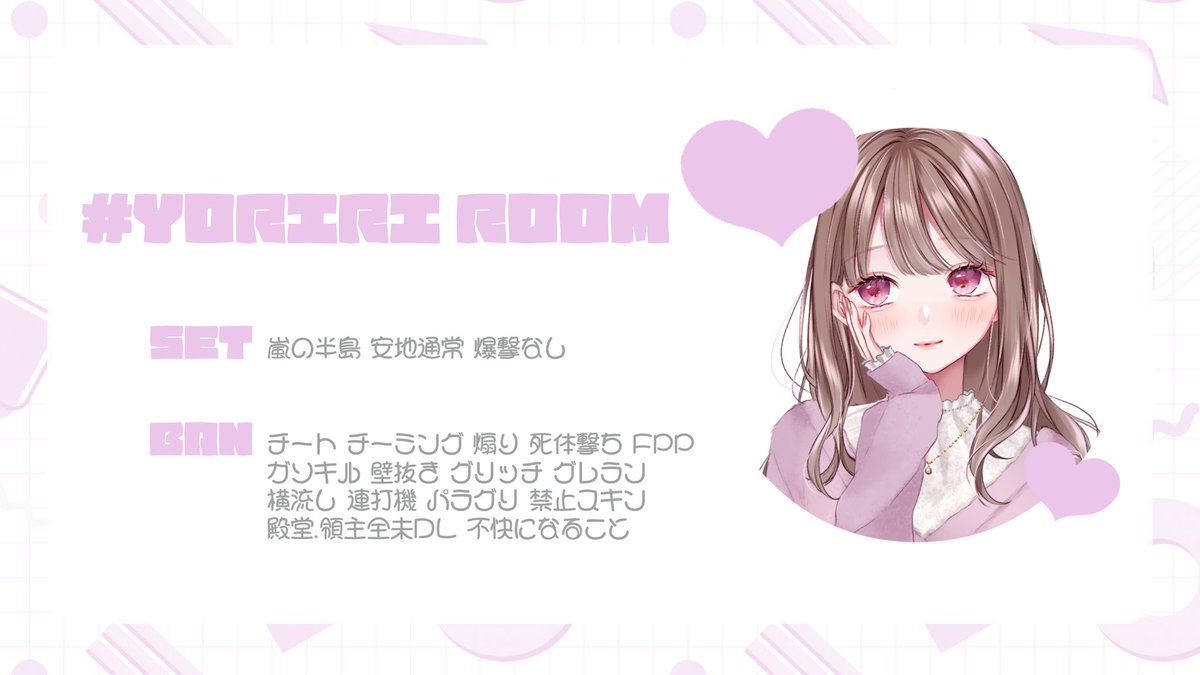 よりり🦩໒꒱· ﾟ tweet media