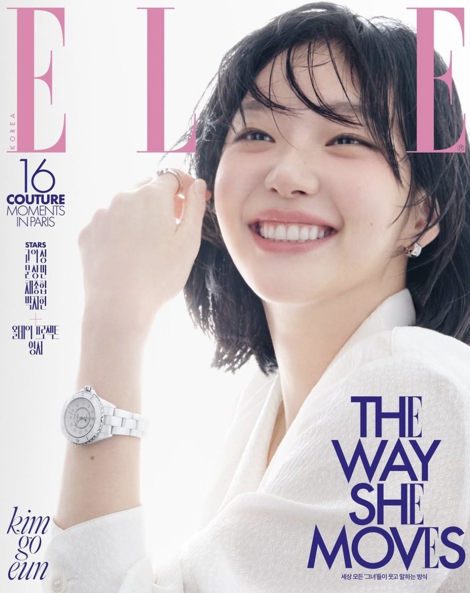 이온음료광고 하나 찍어야할 비쥬얼인데