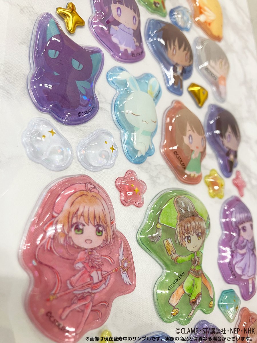 TVアニメ『カードキャプターさくら クリアカード編』うるちゅるPOP