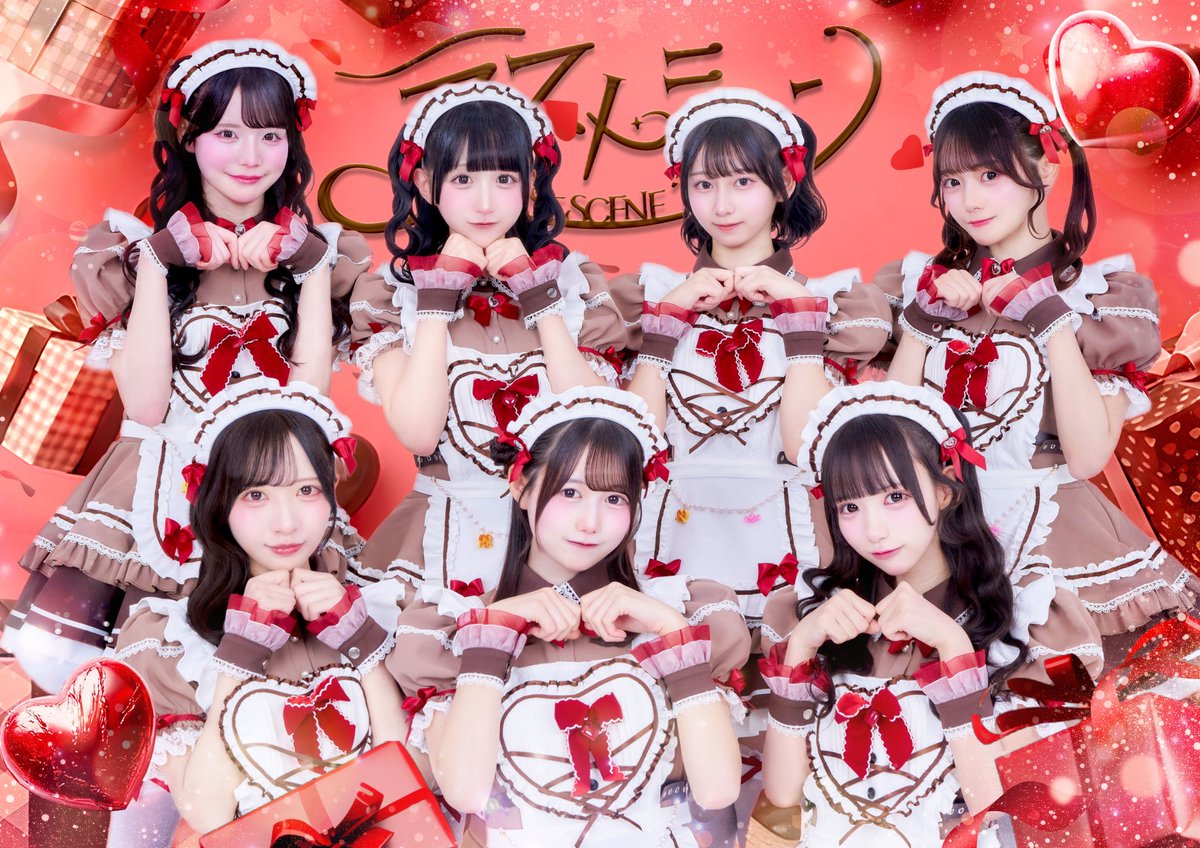 天羽しおり【ラストシーン】 (@LASTSCENE_amo) / Posts / X