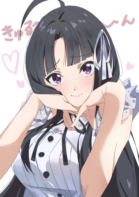 安和すばる(あざとい) 