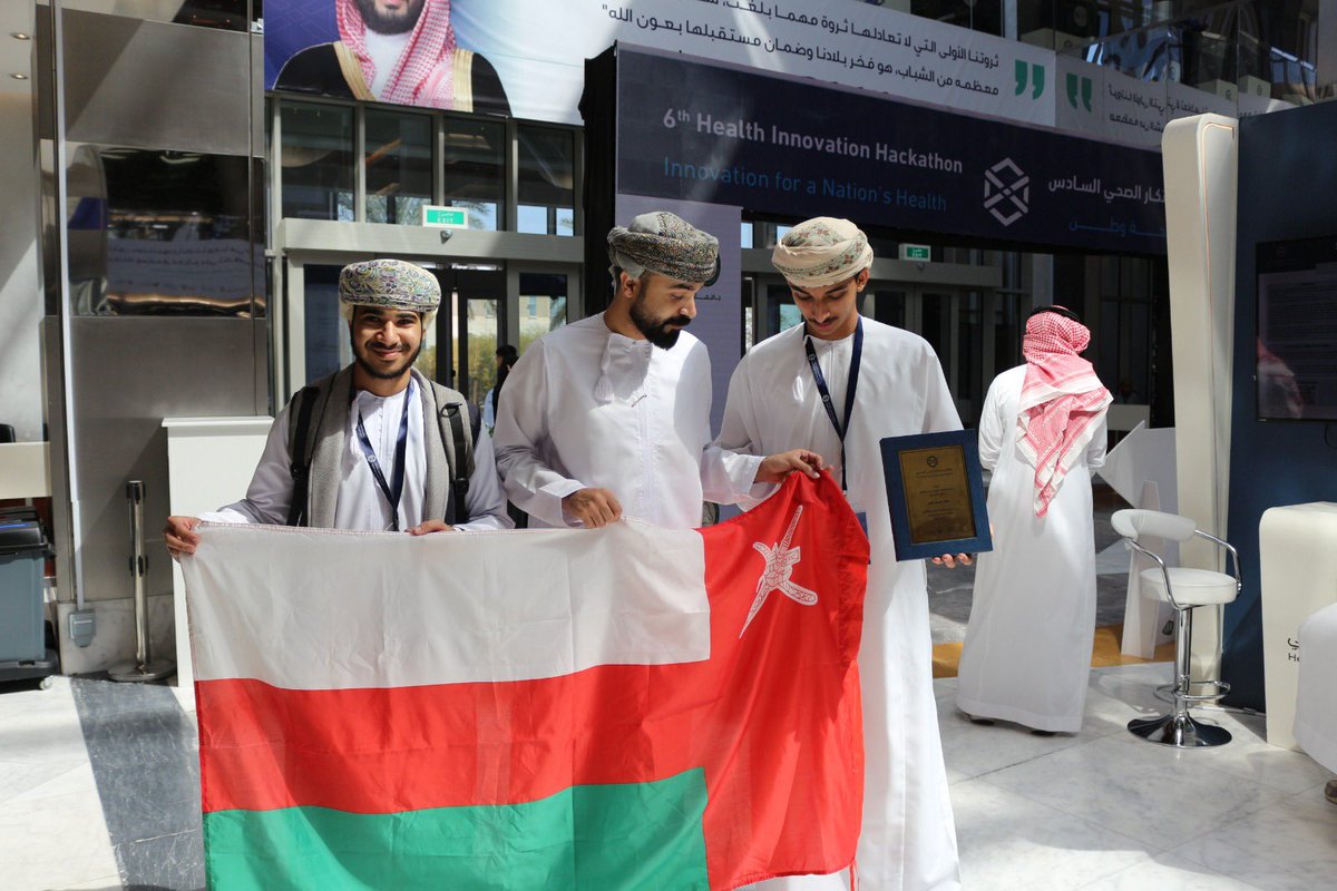 Abdullah Alqhtani tweet media