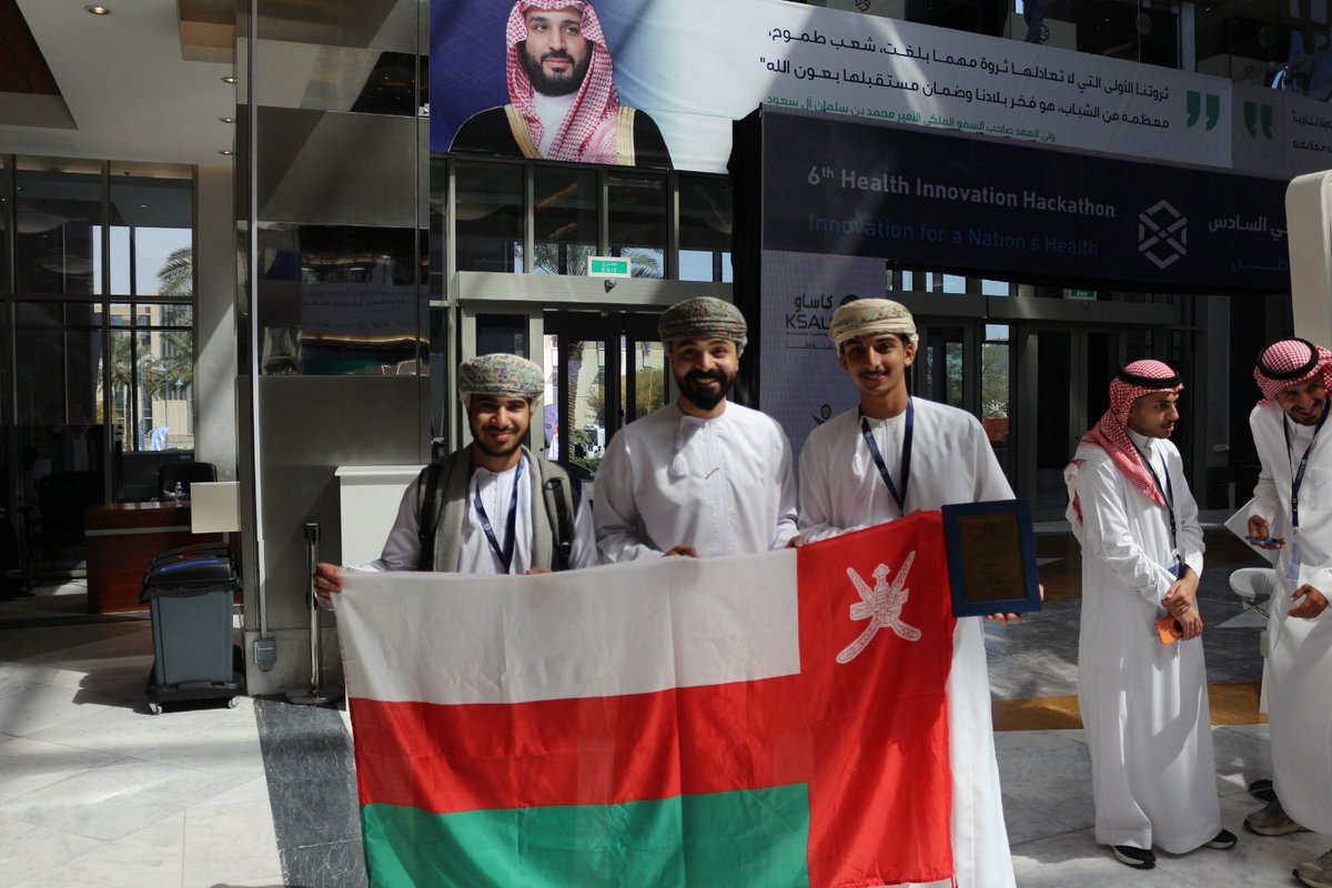 Abdullah Alqhtani tweet media