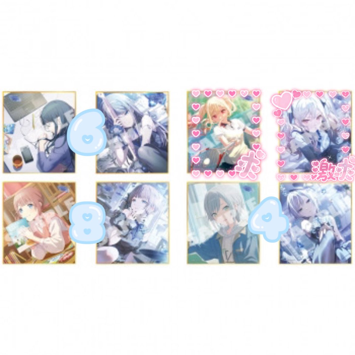 交換 譲渡 買取】プロセカ ミニ色紙コレクション 色紙 譲）（一歌