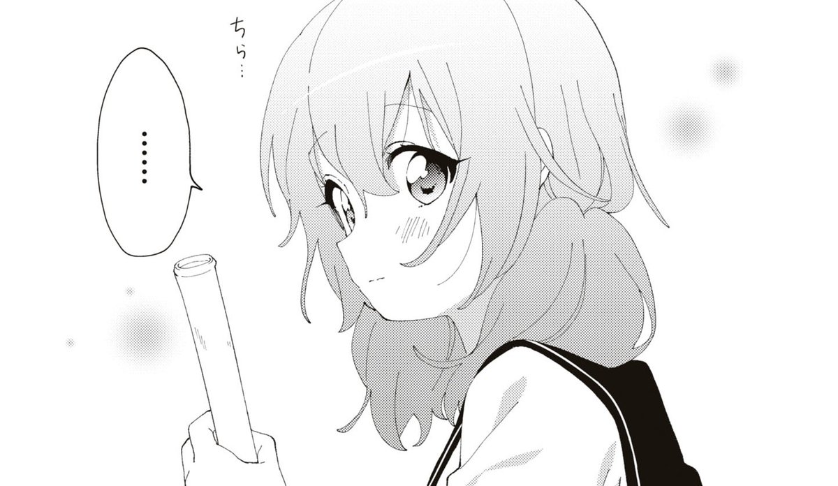 本日2月16日は吉川ともこさんのお誕生日です✨
おめでとうございます🎉
 #yryr #yuruyuri #吉川ともこ聖誕祭