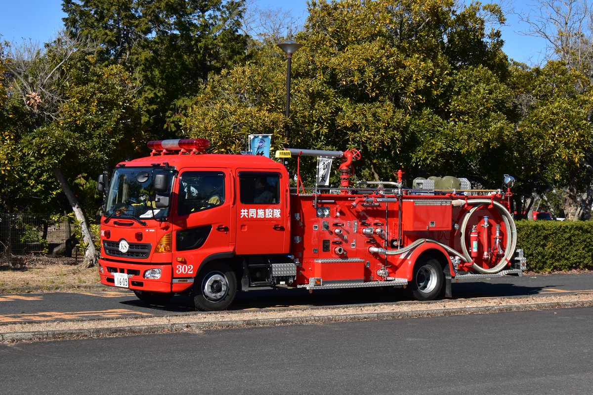 TOBU (@SAITAMATOBU1191) / Posts / X