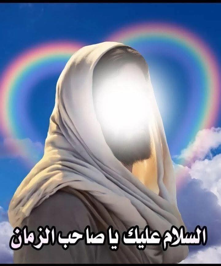 السلام عليكم ال البيت الاطهار الاشراف صقور الوعي اسياد الزمان والعالم كله اراده الله النصر ليكم فالشرف والعزه والفخر انتم لجند السماء تحيامصر السيسي امامنا وامام الصلدقين المخلصين لله والوطن لاخر نفس