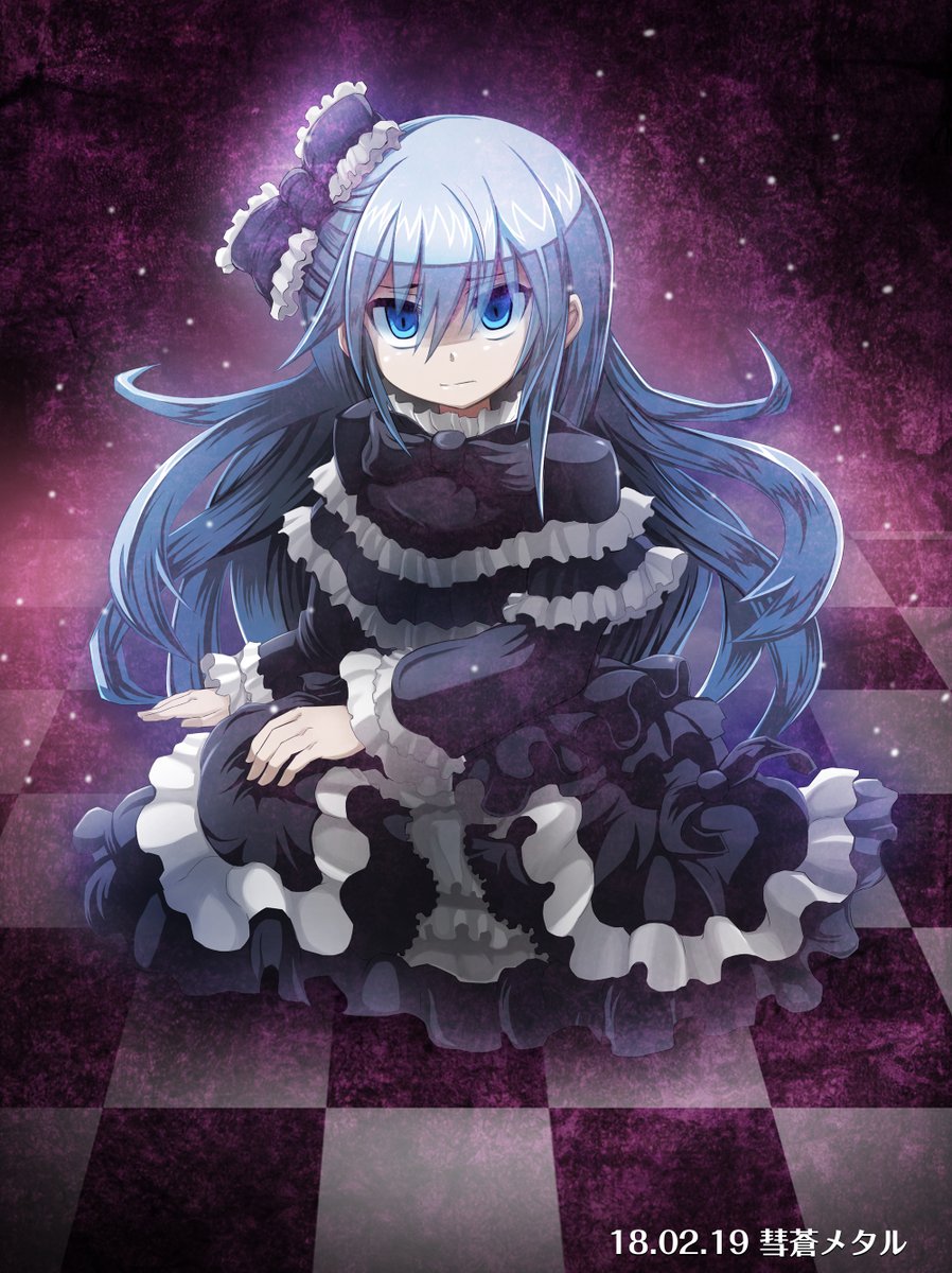 マスターデュエルのメイト化記念に屋敷わらしちゃん再掲🥰
※別名義

Reposting this to commemorate Ghost Belle &amp; Haunted Mansion becoming a Master Duel mate!