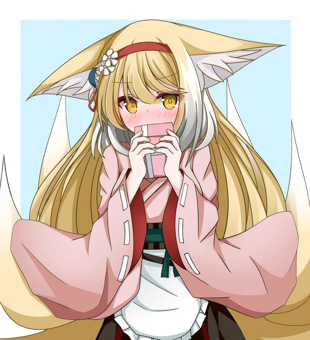 (スズランが何かを渡したそうにこちらを見ている…!?)