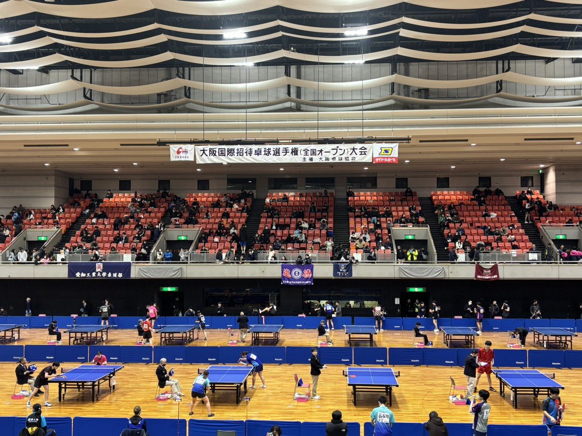 HIT_tabletennis's tweet photo. 第65回大阪国際招待卓球選手権大会が大阪府・エディオンアリーナ大阪で開催されています🏓
本学からは5名出場しています！

#八戸工業大学　#八戸工業大学卓球部 https://t.co/CxaET5sM0R