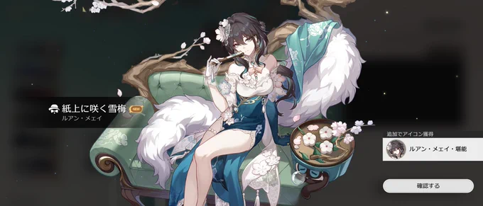 (՞⸝⸝o̴̶̷̥᷅ ⌑ o̴̶̷̥᷅⸝⸝՞)ワワ…ワワワァ…