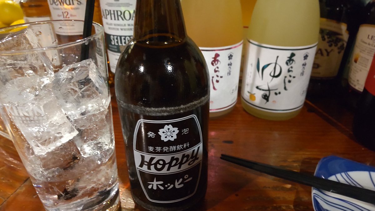 hm34BL91OwbOlsC's tweet image. その後、
#みのる
#もつ焼き
#中目黒
