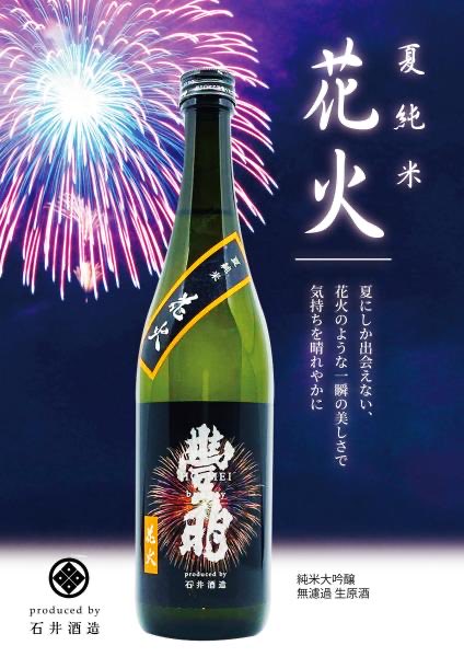 相坂竜一 tweet media