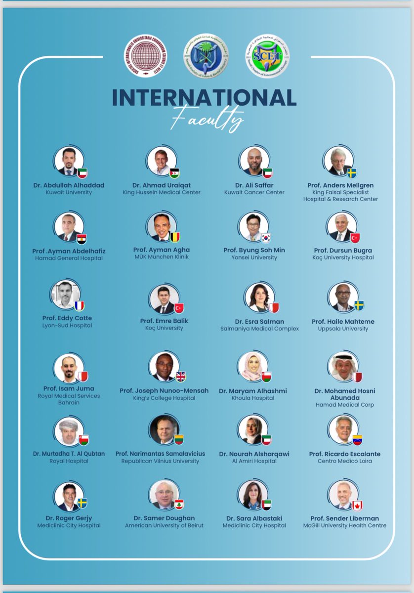 الجمعية السعودية لجراحة القولون و المستقيم tweet media