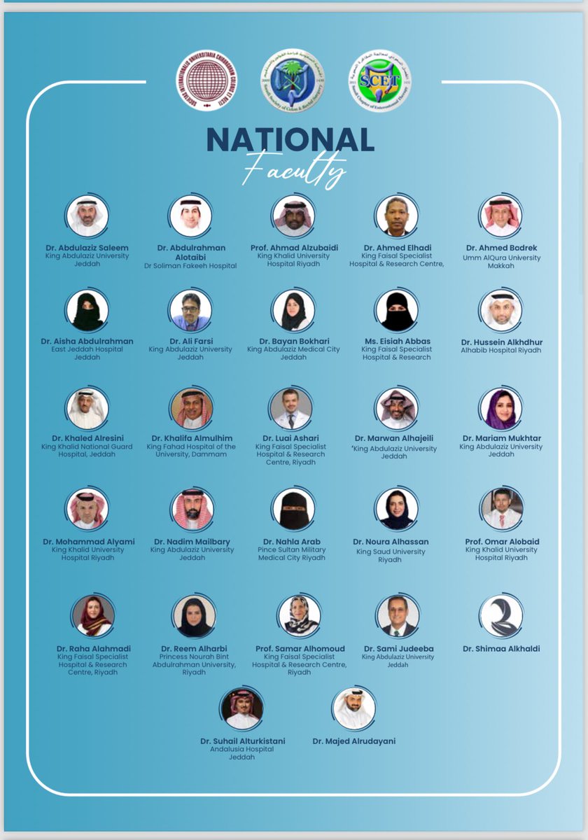 الجمعية السعودية لجراحة القولون و المستقيم tweet media