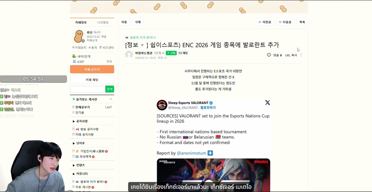 YUJI05558's tweet image. เอ็นดู บอกรู้จักโปรวาโลอยู่ 2 คนคือ texture กับ meteorสมัยอยู่เจนจีแน่เลย