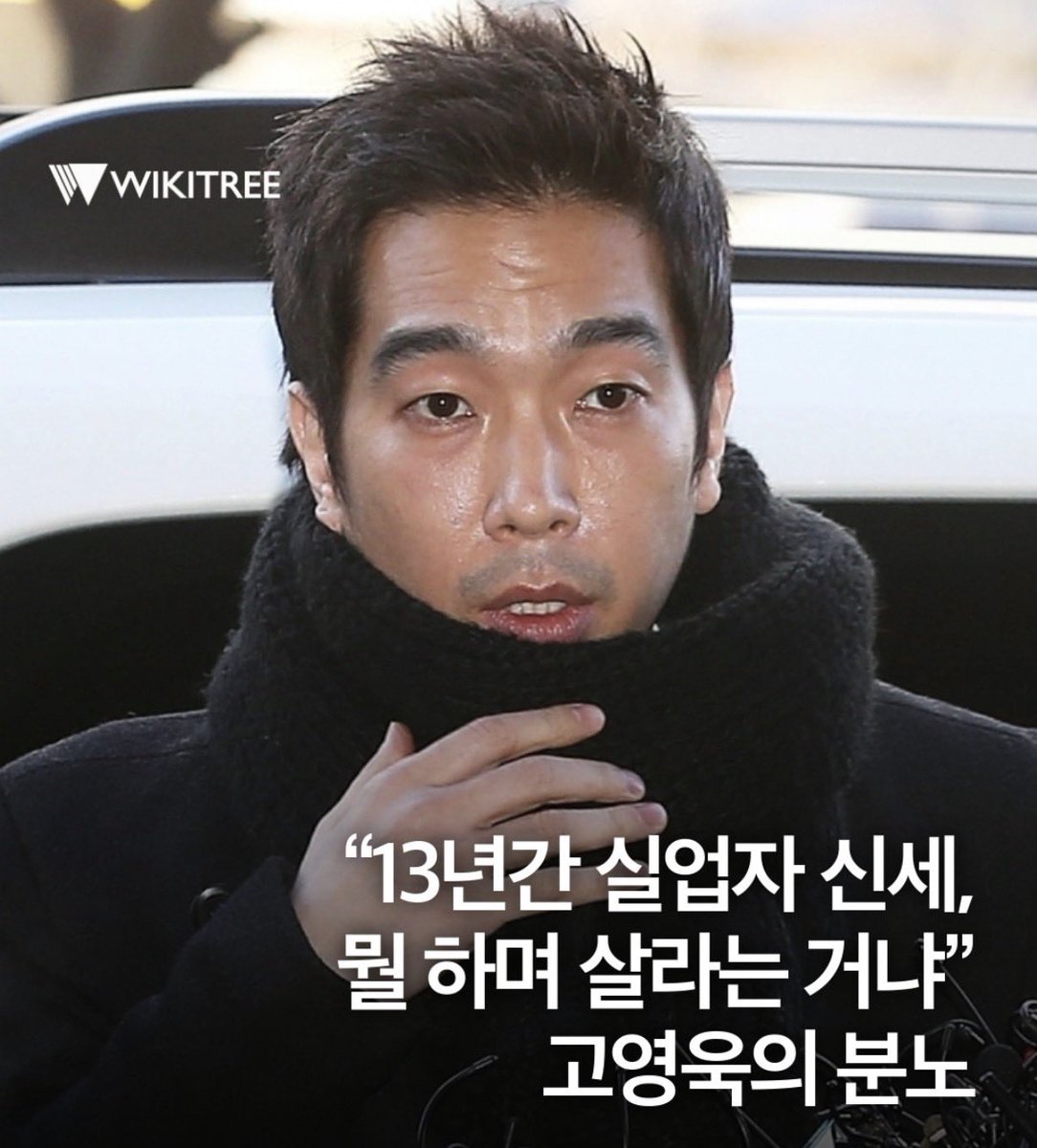 노가다, 공장 생산직, 물류센터, 배달 등 할거 많은데..?