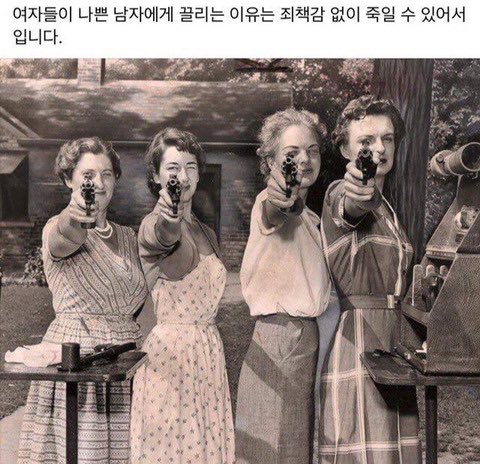 애프터접는거X 미리받아두려고O
플텍계오실분 여기 맘찍 남겨주시면 약간 걸러서 가요 낯가림이슈로
